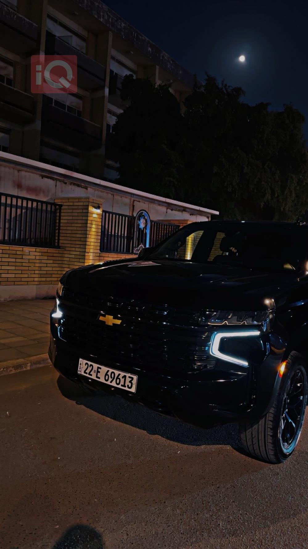Chevrolet Tahoe